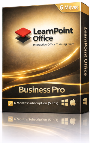 Business Pro